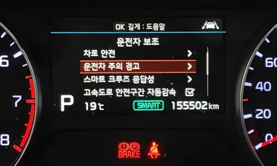Kia K3 2019, 155502 км, за 10000000 KRW - фото 18