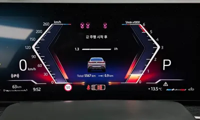 BMW X6 2025, 5567 км, за 142000000 KRW - фото 8
