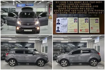 KG_Mobility_Ssangyong KORANDO 2018, 179000 км, за 6790000 KRW - фото 12