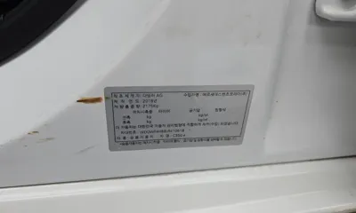 Mercedes-Benz C-Class 2018, 23137 км, за 22300000 KRW - фото 33