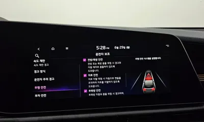 Kia Niro 2024, 78829 км, за 26990000 KRW - фото 31