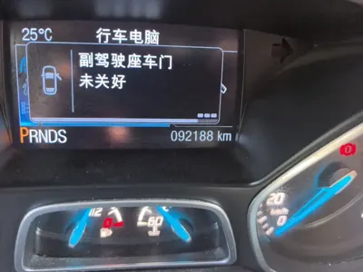 Ford Kuga 2014, 92100 км, за 26200 CNY - фото 9