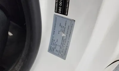 Mercedes-Benz E-Class 2022, 63480 км, за 53300000 KRW - фото 28