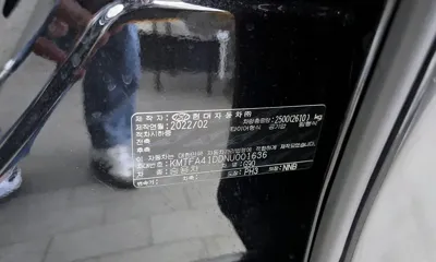 Genesis G90 2022, 72805 км, за 57900000 KRW - фото 26