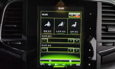 Renault-KoreaSamsung SM6 2017, 151194 км, за 5500000 KRW - фото 31