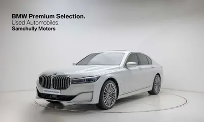 BMW 7-Series · 2022 год