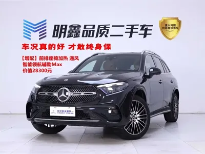 Mercedes-Benz GLC · 2024 год