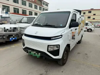 Yuan Cheng Yuan Cheng Xingxiang V · 2024 год