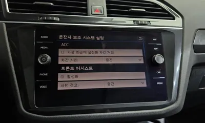 Volkswagen Tiguan 2018, 81859 км, за 22500000 KRW - фото 33