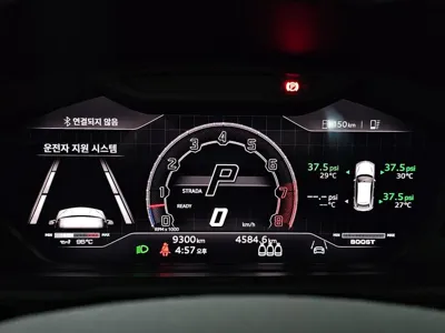 Lamborghini Urus 2023, 9300 км, за 335000000 KRW - фото 20
