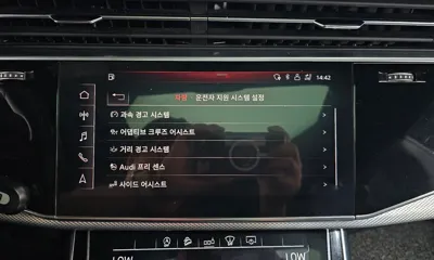 Audi Q8 2020, 127360 км, за 46000000 KRW - фото 30