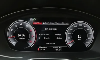Audi A5 2024, 18468 км, за 38900000 KRW - фото 8