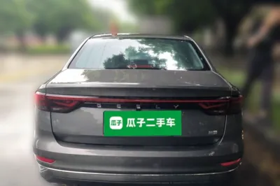 Geely Auto Emgrand 2022, 8600 км, за 54383.75 CNY