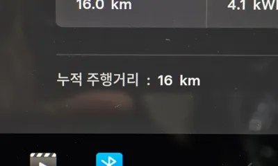 Tesla Model Y 2026, 16 км, за 73900000 KRW - фото 8
