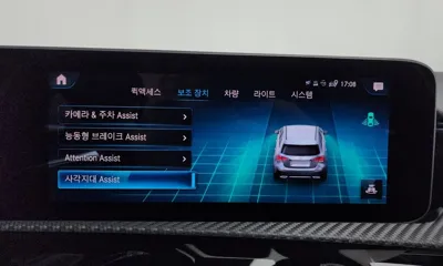 Mercedes-Benz A-Class 2019, 63928 км, за 18600000 KRW - фото 32