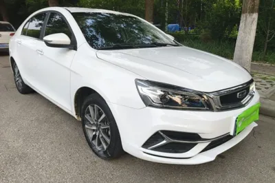 Geely Auto Emgrand 2019, 29900 км, за 44139.5 CNY