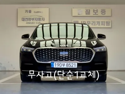 Kia K9 · 2022 год