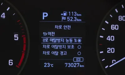 Hyundai Tucson 2019, 73027 км, за 14000000 KRW - фото 31