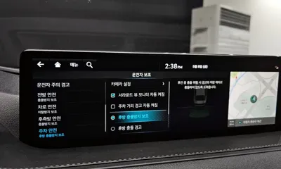 Genesis G80 2022, 132785 км, за 30000000 KRW - фото 29