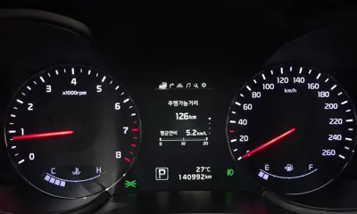 Kia K9 2015, 140992 км, за 9300000 KRW - фото 8