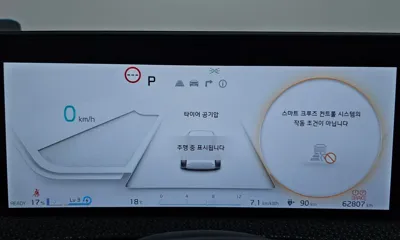 Kia EV6 2023, 62807 км, за 35000000 KRW - фото 8