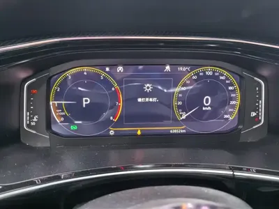 Volkswagen Tayron 2019, 63900 км, за 86300 CNY - фото 14