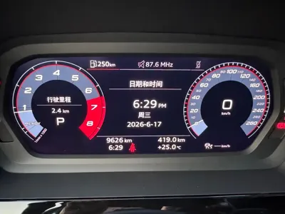 Audi A3 2023, 9000 км, за 148800 CNY - фото 11