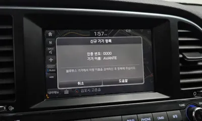 Hyundai Avante 2017, 76197 км, за 90000000 KRW - фото 17