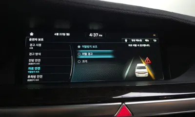 Genesis G90 2019, 115478 км, за 25990000 KRW - фото 33