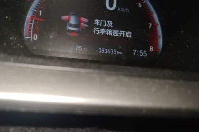 Honda Civic 2019, 83600 км, за 57903 CNY - фото 12