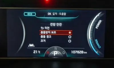 Kia Soul 2019, 107829 км, за 15770000 KRW - фото 19