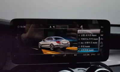 Mercedes-Benz C-Class 2019, 47479 км, за 16500000 KRW - фото 30