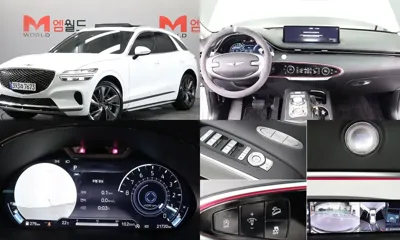 Genesis GV70 · 2023 год