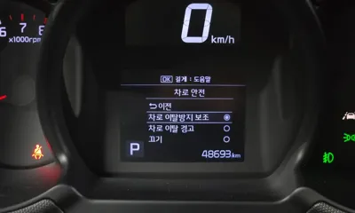 Kia Ray 2022, 48693 км, за 13400000 KRW - фото 29