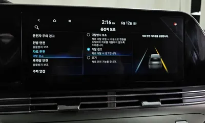 Hyundai Grandeur 2020, 88302 км, за 24500000 KRW - фото 30