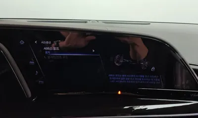 Cadillac Escalade 2023, 88719 км, за 91900000 KRW - фото 36