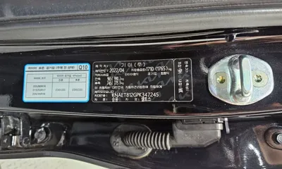 Kia Seltos 2023, 54406 км, за 20500000 KRW - фото 32