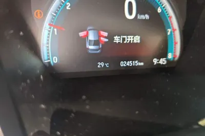 Honda Civic 2019, 24500 км, за 76327.6 CNY - фото 9