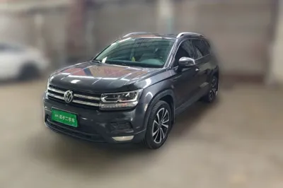 Volkswagen Tharu · 2021 год
