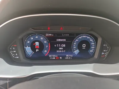 Audi Q3 2020, 56200 км, за 104212.87 CNY