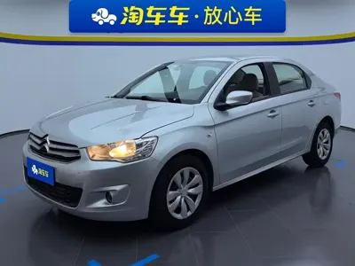 Citroen Elysee · 2014 год