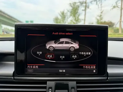 Audi A6L 2015, 130000 км, за 63000 CNY - фото 10