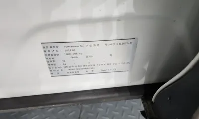 Volkswagen Tiguan 2024, 40177 км, за 37900000 KRW - фото 30