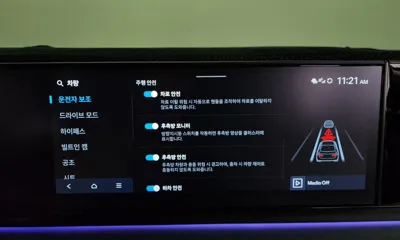 Hyundai Grandeur 2025, 45325 км, за 34000000 KRW - фото 36