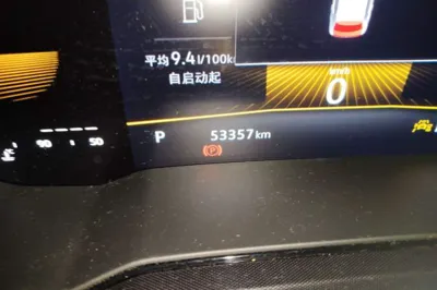 Volkswagen Lavida 2023, 53300 км, за 65208.7 CNY - фото 9