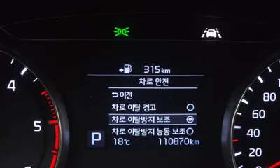 Kia K7 2016, 110870 км, за 11800000 KRW - фото 36