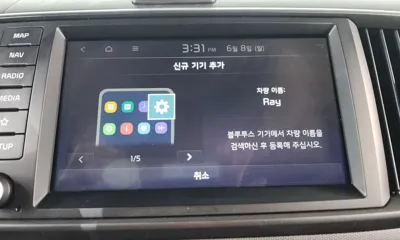 Kia Ray 2023, 40295 км, за 15900000 KRW - фото 33
