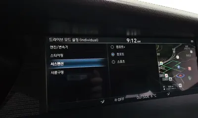 Genesis EQ900 2016, 154840 км, за 14500000 KRW - фото 16