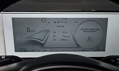 Hyundai Ioniq5 2022, 162926 км, за 25400000 KRW - фото 8