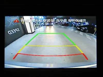 Hyundai Sonata 2014, 91339 км, за 6990000 KRW - фото 14